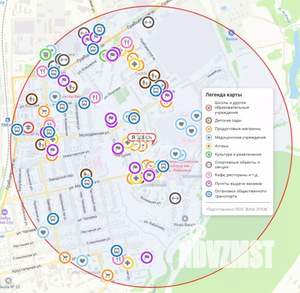 2-к квартира, вторичка, 51м2, 1/9 этаж