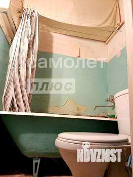3-к квартира, вторичка, 38м2, 1/2 этаж