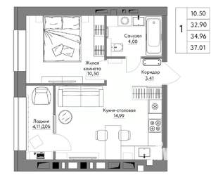 1-к квартира, строящийся дом, 37м2, 3/9 этаж