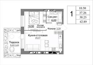 1-к квартира, строящийся дом, 39м2, 1/9 этаж