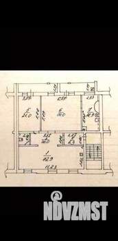 2-к квартира, вторичка, 148м2, 3/5 этаж
