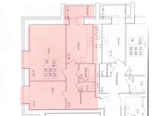 2-к квартира, вторичка, 58м2, 4/9 этаж