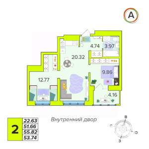 2-к квартира, вторичка, 54м2, 12/16 этаж