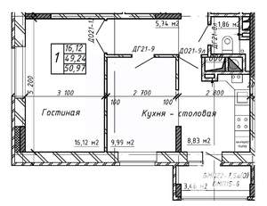 1-к квартира, вторичка, 51м2, 9/9 этаж