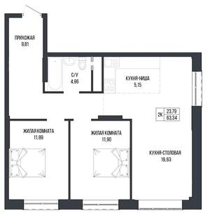2-к квартира, вторичка, 63м2, 1/22 этаж