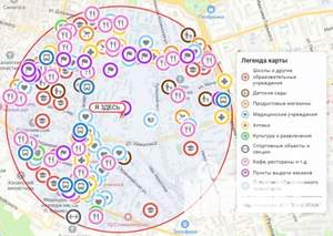 1-к квартира, вторичка, 40м2, 4/4 этаж