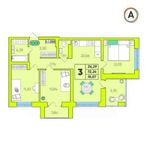 3-к квартира, вторичка, 76м2, 6/16 этаж