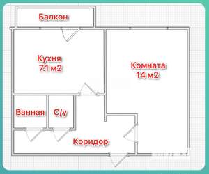 1-к квартира, вторичка, 31м2, 2/5 этаж