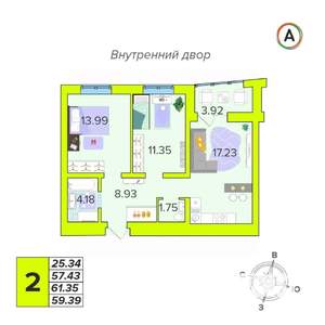 2-к квартира, вторичка, 59м2, 9/16 этаж