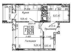 1-к квартира, вторичка, 35м2, 2/9 этаж