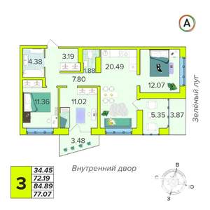 3-к квартира, вторичка, 77м2, 15/16 этаж