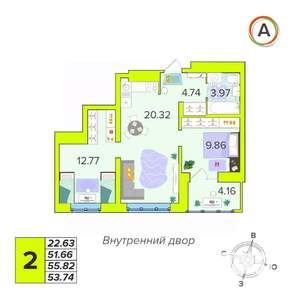 2-к квартира, вторичка, 54м2, 6/16 этаж