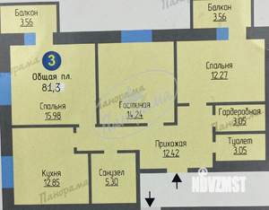 3-к квартира, сданный дом, 80м2, 6/10 этаж