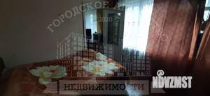 3-к квартира, вторичка, 49м2, 3/5 этаж