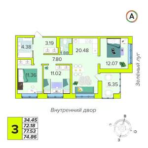 3-к квартира, вторичка, 75м2, 7/16 этаж