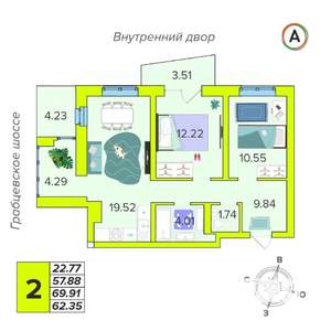 2-к квартира, вторичка, 62м2, 9/16 этаж