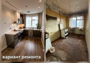2-к квартира, вторичка, 50м2, 4/9 этаж
