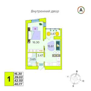 1-к квартира, вторичка, 41м2, 12/16 этаж