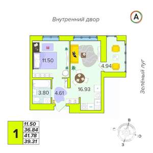 1-к квартира, вторичка, 39м2, 10/16 этаж