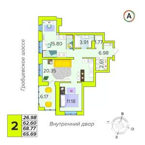 2-к квартира, вторичка, 66м2, 3/16 этаж