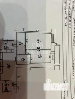 1-к квартира, вторичка, 42м2, 2/10 этаж