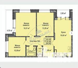 3-к квартира, вторичка, 80м2, 5/10 этаж