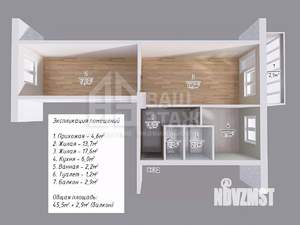 2-к квартира, вторичка, 46м2, 5/5 этаж