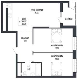 2-к квартира, вторичка, 69м2, 14/22 этаж