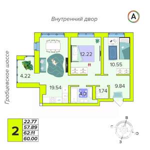 2-к квартира, вторичка, 60м2, 3/16 этаж