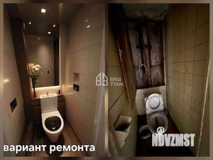 2-к квартира, вторичка, 50м2, 4/9 этаж