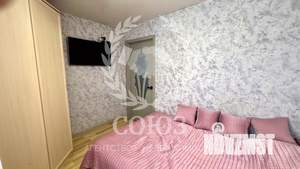 3-к квартира, вторичка, 42м2, 5/5 этаж