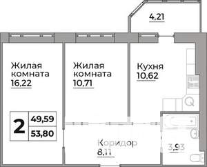 2-к квартира, строящийся дом, 50м2, 9/12 этаж