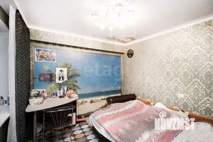 4-к квартира, вторичка, 59м2, 5/5 этаж