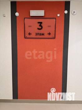 2-к квартира, вторичка, 50м2, 3/9 этаж