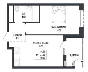 1-к квартира, вторичка, 40м2, 7/22 этаж