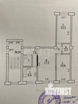 3-к квартира, вторичка, 58м2, 5/5 этаж