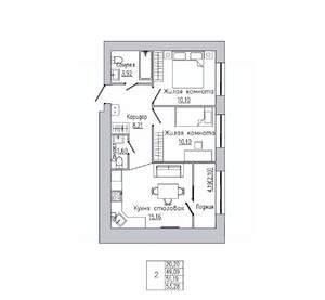 2-к квартира, вторичка, 53м2, 8/8 этаж
