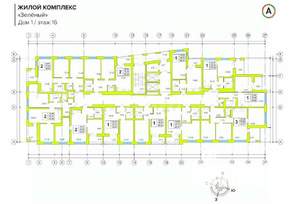 1-к квартира, вторичка, 39м2, 11/16 этаж