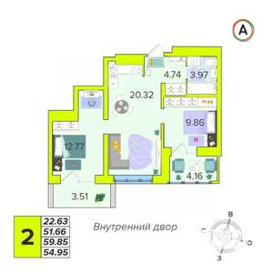 2-к квартира, вторичка, 55м2, 11/16 этаж