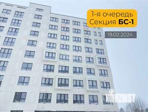 1-к квартира, вторичка, 34м2, 5/5 этаж