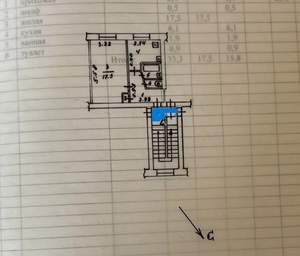 1-к квартира, вторичка, 33м2, 5/5 этаж