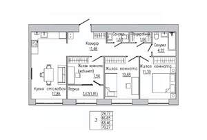 3-к квартира, вторичка, 70м2, 8/9 этаж