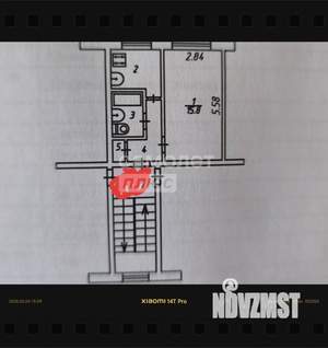 1-к квартира, вторичка, 30м2, 4/5 этаж