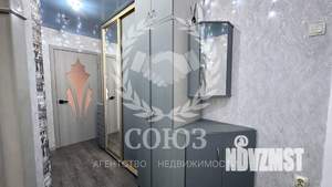 3-к квартира, вторичка, 42м2, 5/5 этаж