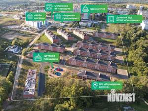 2-к квартира, вторичка, 59м2, 3/3 этаж