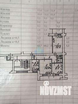 3-к квартира, вторичка, 66м2, 2/9 этаж