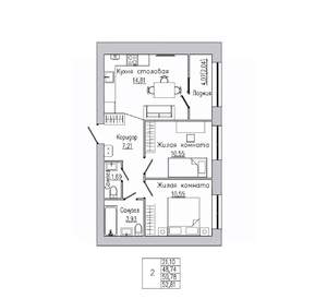 2-к квартира, вторичка, 53м2, 8/8 этаж