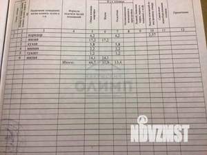 2-к квартира, вторичка, 44м2, 1/5 этаж
