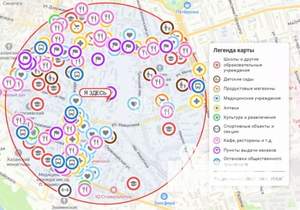 2-к квартира, вторичка, 76м2, 2/4 этаж
