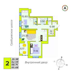 2-к квартира, вторичка, 66м2, 16/16 этаж